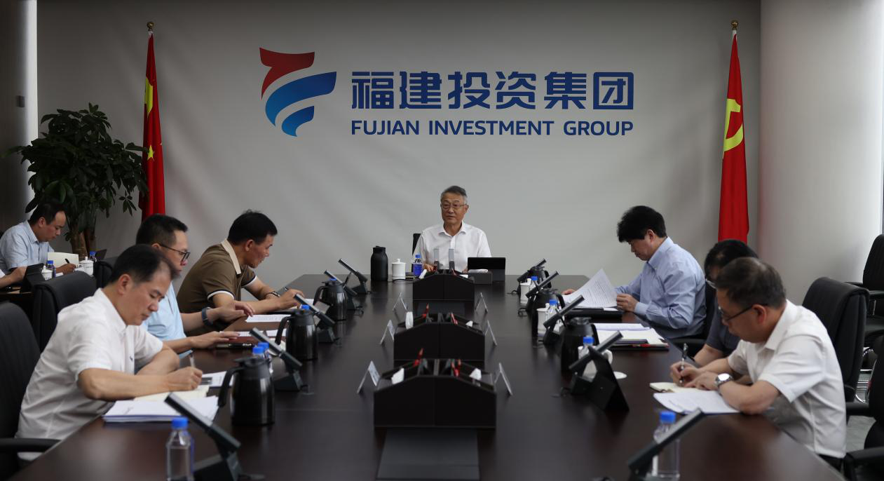 乐鱼网页版登录入口召开党委理论学习中心组学习会