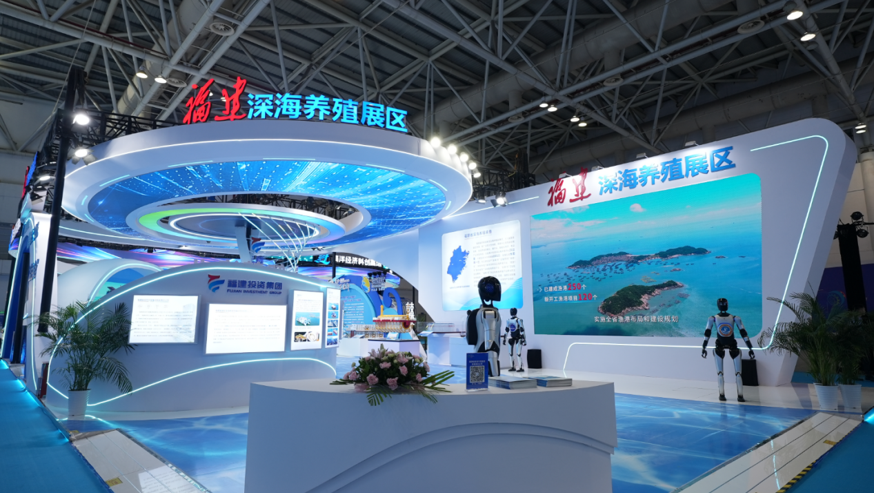 乐鱼网页版登录入口深海养殖装备亮相2025世界航海装备大会